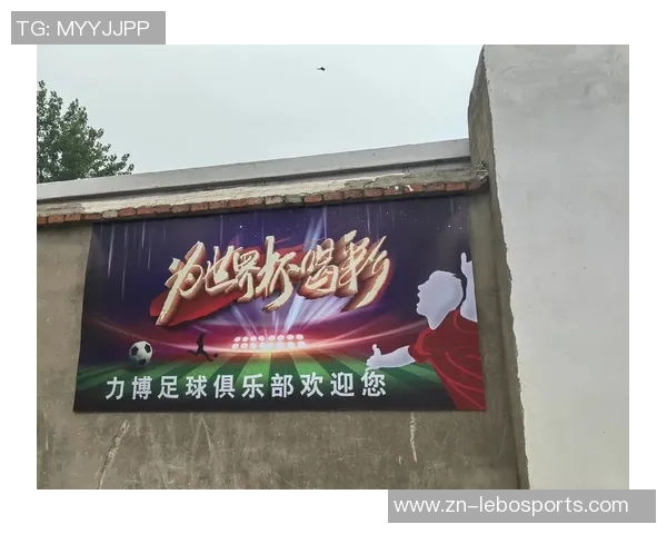 足球激情四溢精彩解说带你领略绿茵场上的每一个瞬间与感动