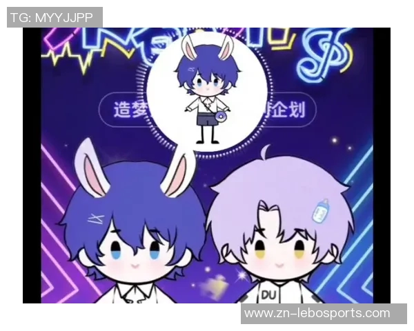 狂热与水星直播的较量:谁将引领未来的直播行业潮流