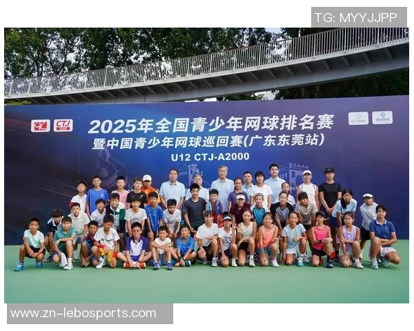 全运会精彩对决辽宁队与天津队激烈角逐展现体育精神与团队合作魅力